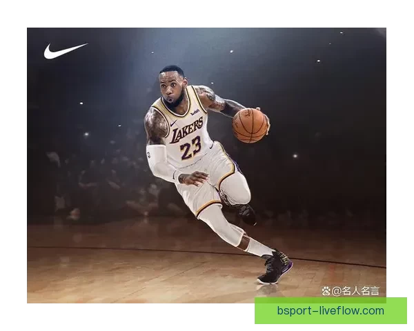 魔术师宣布拥有20枚冠军戒指 湖人生涯斩获11枚创传奇记录