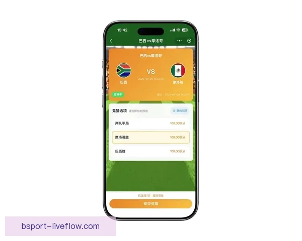 2026世界杯竞猜游戏推荐精选参与方式和赢大奖攻略